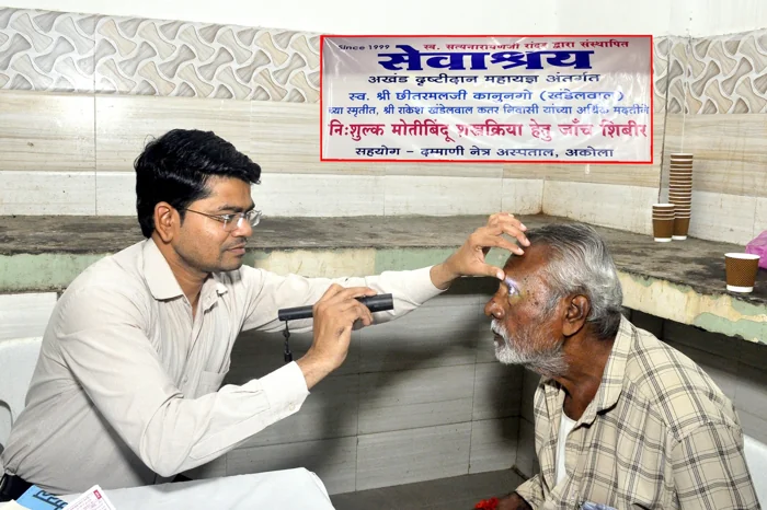 Sewa Shray · eye check-up camp