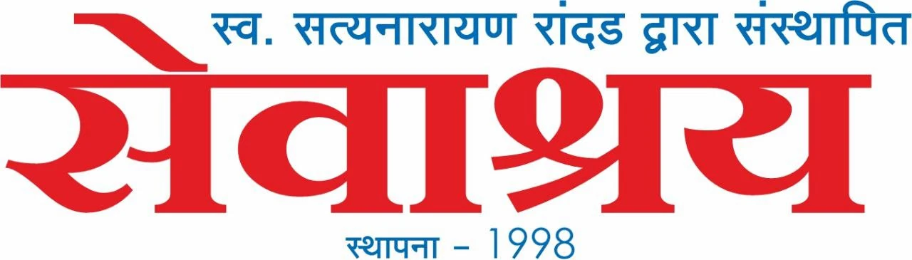 Sewa Shray logo