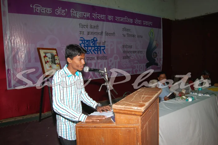Speaking at a community event