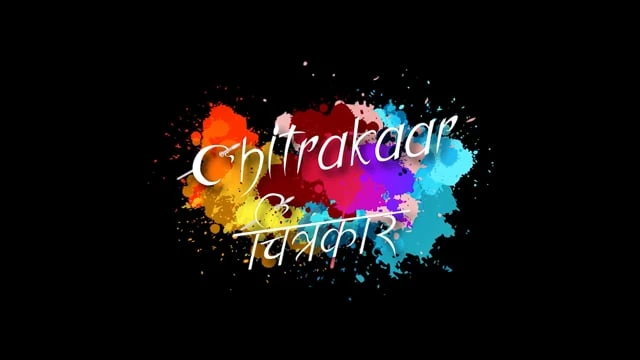 Chitrakaar