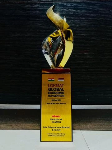 Agency recognition · advertising and media consultancy